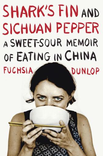 Food Sichuan Pepper